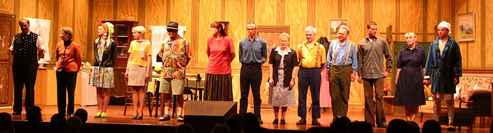 Die Theatergruppe 2003